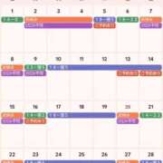 ヒメ日記 2026/02/21 10:55 投稿 サキ すごいエステ 名古屋店