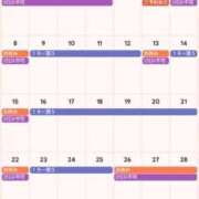 ヒメ日記 2026/02/26 15:25 投稿 サキ すごいエステ 名古屋店