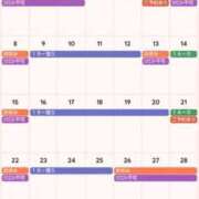 ヒメ日記 2026/03/04 16:03 投稿 サキ すごいエステ 名古屋店