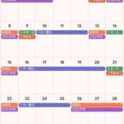 サキ リクエスト待ってます💋💕 すごいエステ 名古屋店