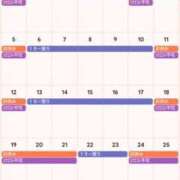 ヒメ日記 2026/03/14 11:20 投稿 サキ すごいエステ 名古屋店