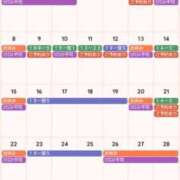 ヒメ日記 2026/03/16 15:56 投稿 サキ すごいエステ 名古屋店