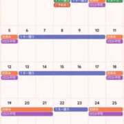 ヒメ日記 2026/03/31 22:54 投稿 サキ すごいエステ 名古屋店