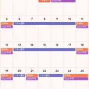 ヒメ日記 2026/04/04 10:45 投稿 サキ すごいエステ 名古屋店