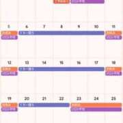 ヒメ日記 2026/04/06 15:39 投稿 サキ すごいエステ 名古屋店