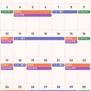 ヒメ日記 2026/04/27 01:35 投稿 サキ すごいエステ 名古屋店