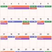 ヒメ日記 2026/05/14 11:30 投稿 サキ すごいエステ 名古屋店