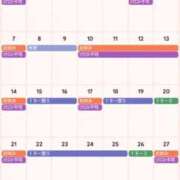 ヒメ日記 2026/05/20 13:33 投稿 サキ すごいエステ 名古屋店