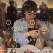 ヒメ日記 2025/03/23 12:26 投稿 うた すごいエステ 名古屋店