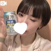 ヒメ日記 2025/04/04 21:16 投稿 うた すごいエステ 名古屋店