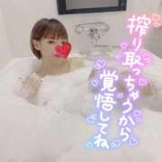 うた 湿度MAXで繰り広げられる体液まみれの濃密プレイ すごいエステ 名古屋店