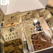 ヒメ日記 2026/09/21 22:15 投稿 うた すごいエステ 名古屋店