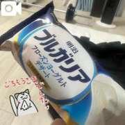 ヒメ日記 2026/09/27 22:35 投稿 うた すごいエステ 名古屋店