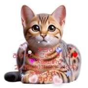 ヒメ日記 2025/02/12 20:32 投稿 すばる 熟女の風俗最終章 相模原店