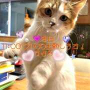 ヒメ日記 2025/03/26 08:19 投稿 すばる 熟女の風俗最終章 相模原店