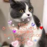 ヒメ日記 2025/04/30 22:03 投稿 すばる 熟女の風俗最終章 相模原店