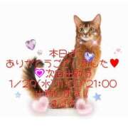 ヒメ日記 2025/01/22 20:51 投稿 すばる 熟女の風俗最終章 町田店