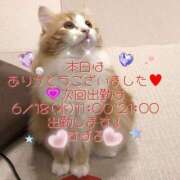 ヒメ日記 2025/06/11 20:31 投稿 すばる 熟女の風俗最終章 町田店