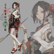 ヒメ日記 2026/01/15 09:31 投稿 ゆう ぷるるんマダム 難波店