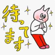 ヒメ日記 2025/07/29 20:30 投稿 かすみ BAD COMPANY 札幌