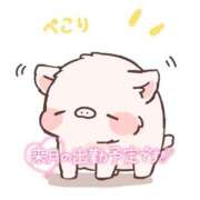 ヒメ日記 2025/10/29 01:29 投稿 かすみ BAD COMPANY 札幌