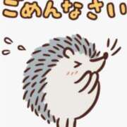 かすみ ごめんなさい😭 BAD COMPANY 札幌