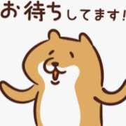 ヒメ日記 2026/01/24 21:30 投稿 かすみ BAD COMPANY 札幌