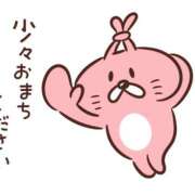 ヒメ日記 2026/01/25 11:28 投稿 かすみ BAD COMPANY 札幌