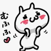 かすみ 応援コメントありがと〜っ🫶 BAD COMPANY 札幌