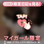 ヒメ日記 2024/12/31 21:16 投稿 しずか CUTE