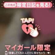 ヒメ日記 2025/01/13 23:46 投稿 しずか CUTE