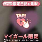 しずか ありがとうー?? CUTE