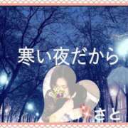 ヒメ日記 2024/12/15 20:55 投稿 さと 熟女家 東大阪店（布施・長田）