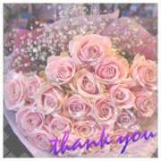 ヒメ日記 2024/12/16 02:05 投稿 さと 熟女家 東大阪店（布施・長田）