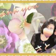 ヒメ日記 2024/12/23 12:32 投稿 さと 熟女家 東大阪店（布施・長田）