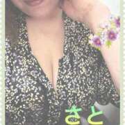 ヒメ日記 2024/12/30 13:05 投稿 さと 熟女家 東大阪店（布施・長田）