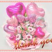 ヒメ日記 2025/09/24 01:05 投稿 さと 熟女家 東大阪店（布施・長田）