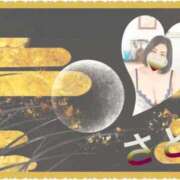 ヒメ日記 2025/10/08 12:25 投稿 さと 熟女家 東大阪店（布施・長田）