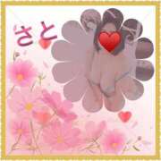 ヒメ日記 2025/10/25 12:25 投稿 さと 熟女家 東大阪店（布施・長田）