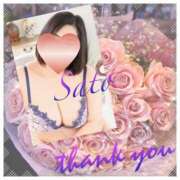 ヒメ日記 2025/11/16 10:25 投稿 さと 熟女家 東大阪店（布施・長田）