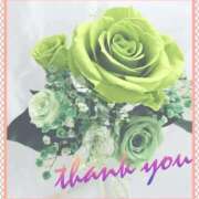 ヒメ日記 2025/11/17 02:05 投稿 さと 熟女家 東大阪店（布施・長田）