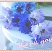 ヒメ日記 2025/11/20 01:15 投稿 さと 熟女家 東大阪店（布施・長田）