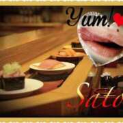 ヒメ日記 2025/11/22 20:25 投稿 さと 熟女家 東大阪店（布施・長田）