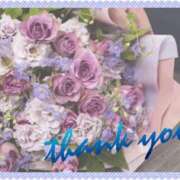 ヒメ日記 2025/11/23 00:35 投稿 さと 熟女家 東大阪店（布施・長田）