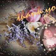 ヒメ日記 2025/11/27 13:25 投稿 さと 熟女家 東大阪店（布施・長田）