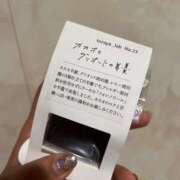 ヒメ日記 2025/04/01 08:40 投稿 芦屋 潤 セグレターリオ