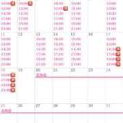 ヒメ日記 2025/05/03 17:33 投稿 芦屋 潤 セグレターリオ