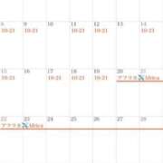 ヒメ日記 2025/05/03 17:36 投稿 芦屋 潤 セグレターリオ