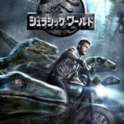 ヒメ日記 2026/01/18 02:34 投稿 芦屋 潤 セグレターリオ