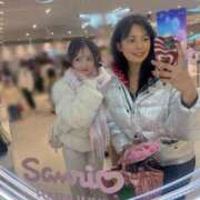 ヒメ日記 2026/01/18 15:39 投稿 芦屋 潤 セグレターリオ